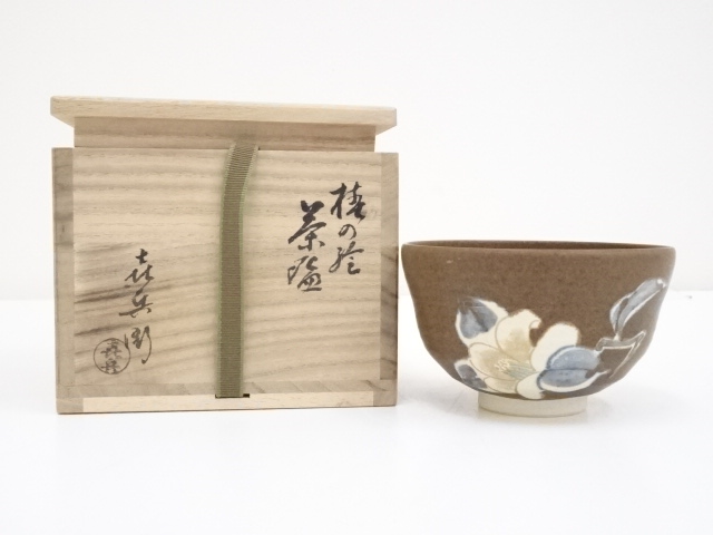 JAPANESE TEA CEREMONY / TEA BOWL CHAWAN / KUTANI WARE 
